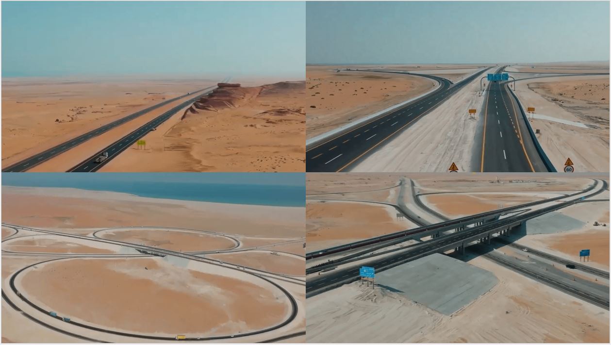  شركة مبارك مرعي السلومي للمقاولات