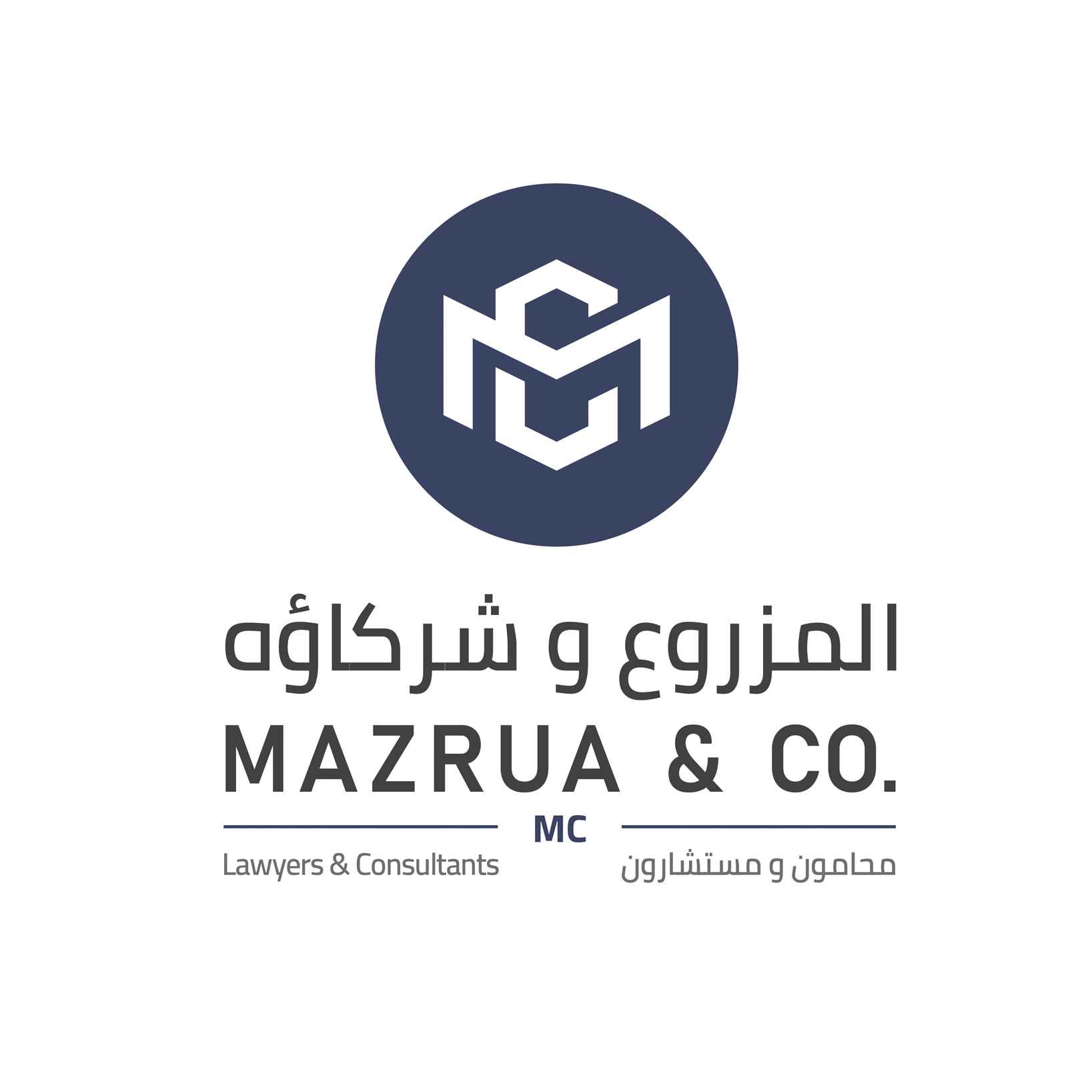 شركة إم سي للمحاماة و الاستشارات القانونية