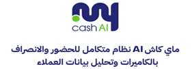 طلب رعاية منصة صرد التسويقة