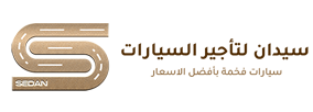طلب رعاية منصة صرد التسويقة