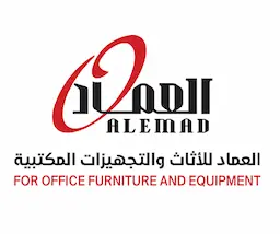 العماد للأثاث والتجهيزات المكتبية