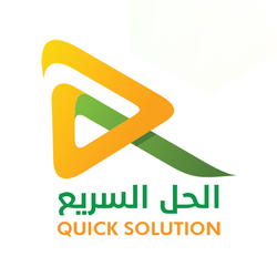 مؤسسة الحل السريع لخدمات الأعمال